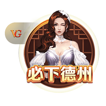 ayx·爱游戏(官方)app,爱游戏网网页版入口