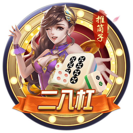 ayx·爱游戏(官方)app,爱游戏网网页版入口