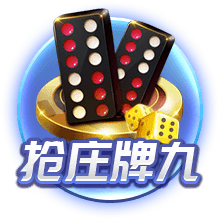 ayx·爱游戏(官方)app,爱游戏网网页版入口
