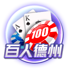 ayx·爱游戏(官方)app,爱游戏网网页版入口